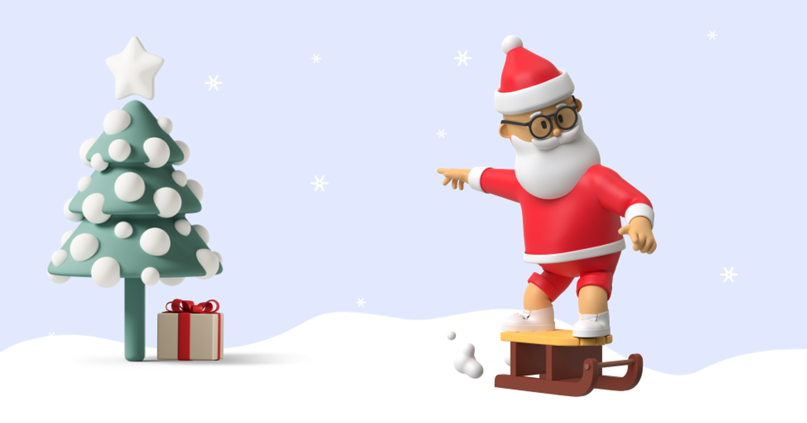 🎄 Head uut 2025. aastat ja häid jõule!